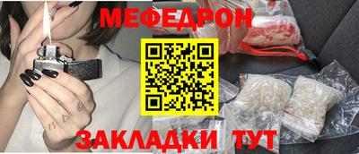 сатива Кумертау