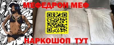 герыч Краснодар