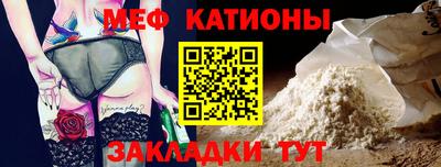 ГАЛЛЮЦИНОГЕННЫЕ ГРИБЫ Краснознаменск