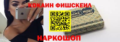 герыч Краснокаменск