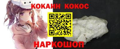 метадон Кулебаки