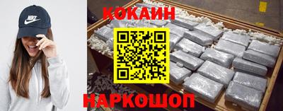 герыч Краснокаменск