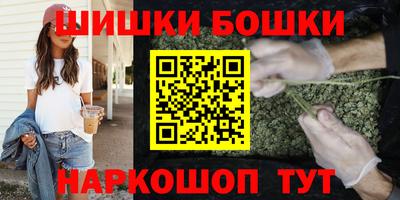 герыч Краснокаменск