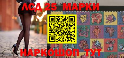 герыч Краснодар
