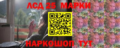 герыч Краснодар