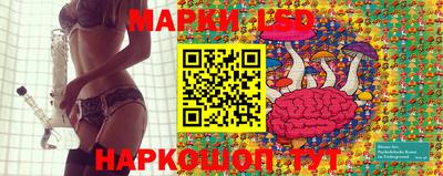 герыч Краснодар
