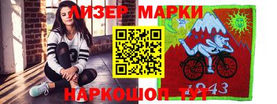 герыч Краснодар
