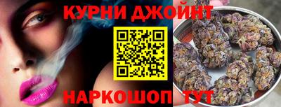 герыч Краснодар