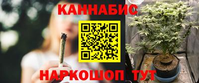 метадон Кулебаки