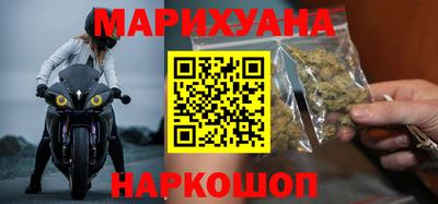 герыч Краснодар