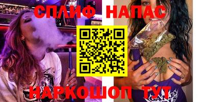 герыч Краснодар