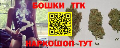 ГАЛЛЮЦИНОГЕННЫЕ ГРИБЫ Краснознаменск