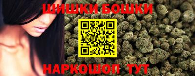 герыч Краснодар