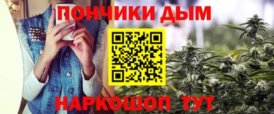 кокс Кунгур