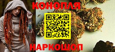сатива Кумертау