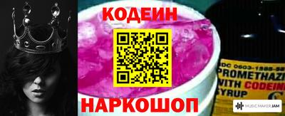 герыч Краснодар