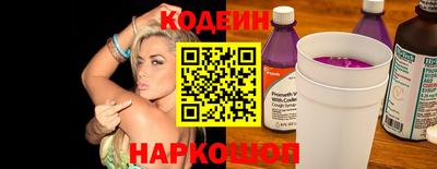 кокс Кунгур