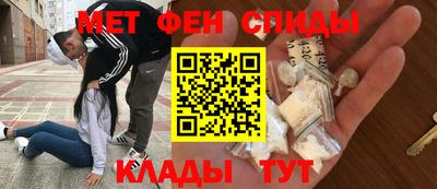 ГАЛЛЮЦИНОГЕННЫЕ ГРИБЫ Краснознаменск