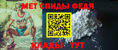 ГАЛЛЮЦИНОГЕННЫЕ ГРИБЫ Краснознаменск