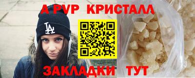 ГАЛЛЮЦИНОГЕННЫЕ ГРИБЫ Краснознаменск
