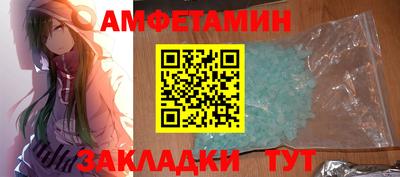 ГАЛЛЮЦИНОГЕННЫЕ ГРИБЫ Краснознаменск