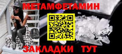 кокс Кунгур