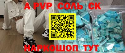 ГАЛЛЮЦИНОГЕННЫЕ ГРИБЫ Краснознаменск
