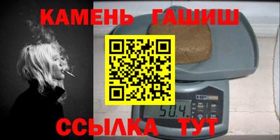 метадон Кулебаки