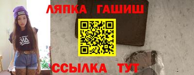 кокс Кунгур