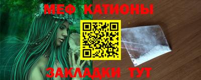 герыч Краснокаменск