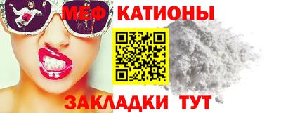 ГАЛЛЮЦИНОГЕННЫЕ ГРИБЫ Краснознаменск